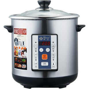 万宇电炖锅大容量隔水炖煮粥煲汤电汤锅保温全自动