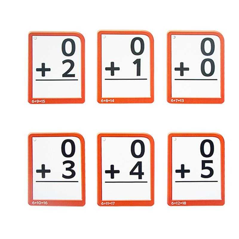 儿童双面卡片识字卡宝宝启蒙加法卡片有图无图认知早教卡