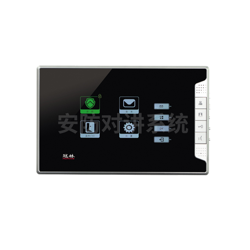 冠林楼宇对讲-D7可视对讲室内机H1-FVC可视门铃买就送