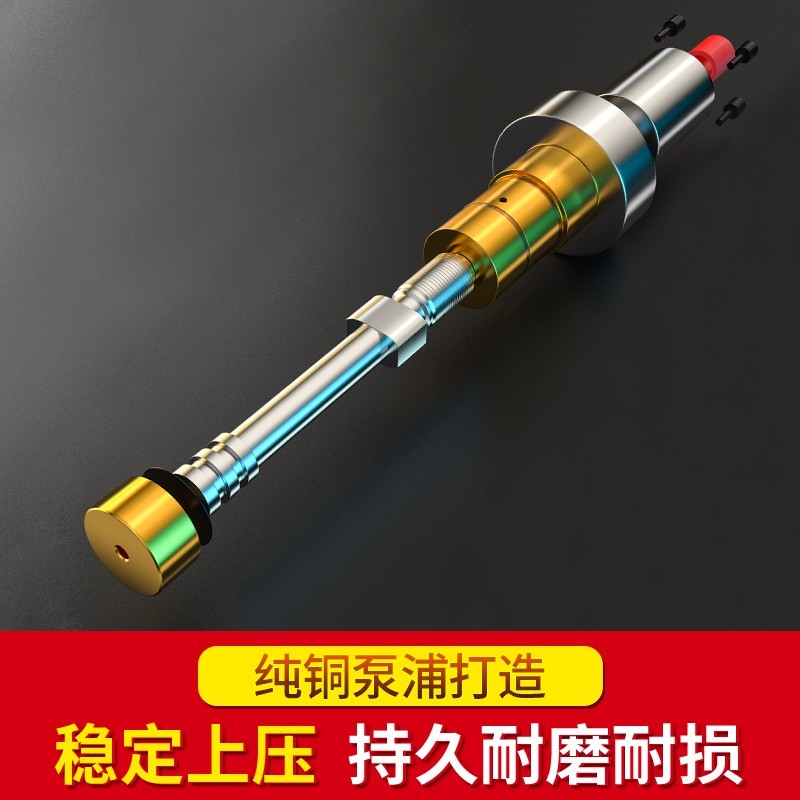 注浆机高压灌浆液防水补漏设备水固化机器止水针头堵漏机材料