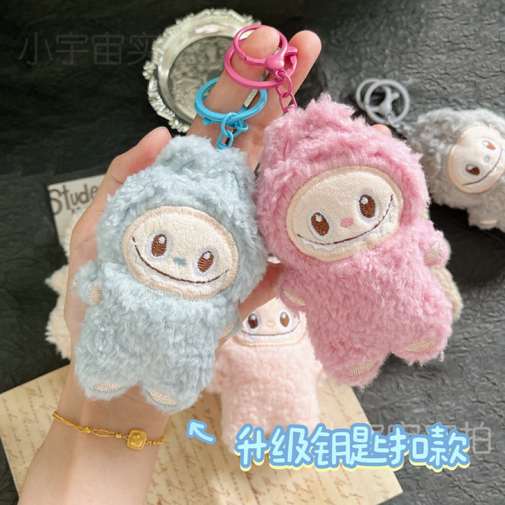 新款小兔子钥匙扣毛绒挂件公仔可爱布布包包挂件BUBU玩偶布布玩偶