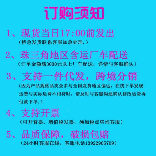 源头家生可产111川字LLB3型网格塑厂料卡板加钢管川字塑料托盘
