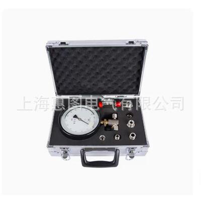 消防耐高压细水雾末M端试水装置0-MP20APA XSW110.4级