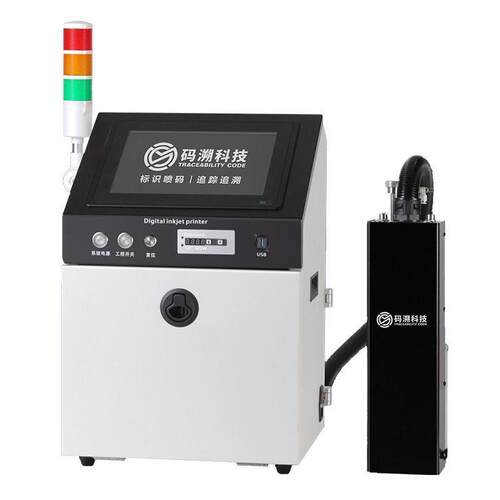 u喷码机理光纸码箱v大幅面喷印打生产日机期二ZXI维码全自动智能