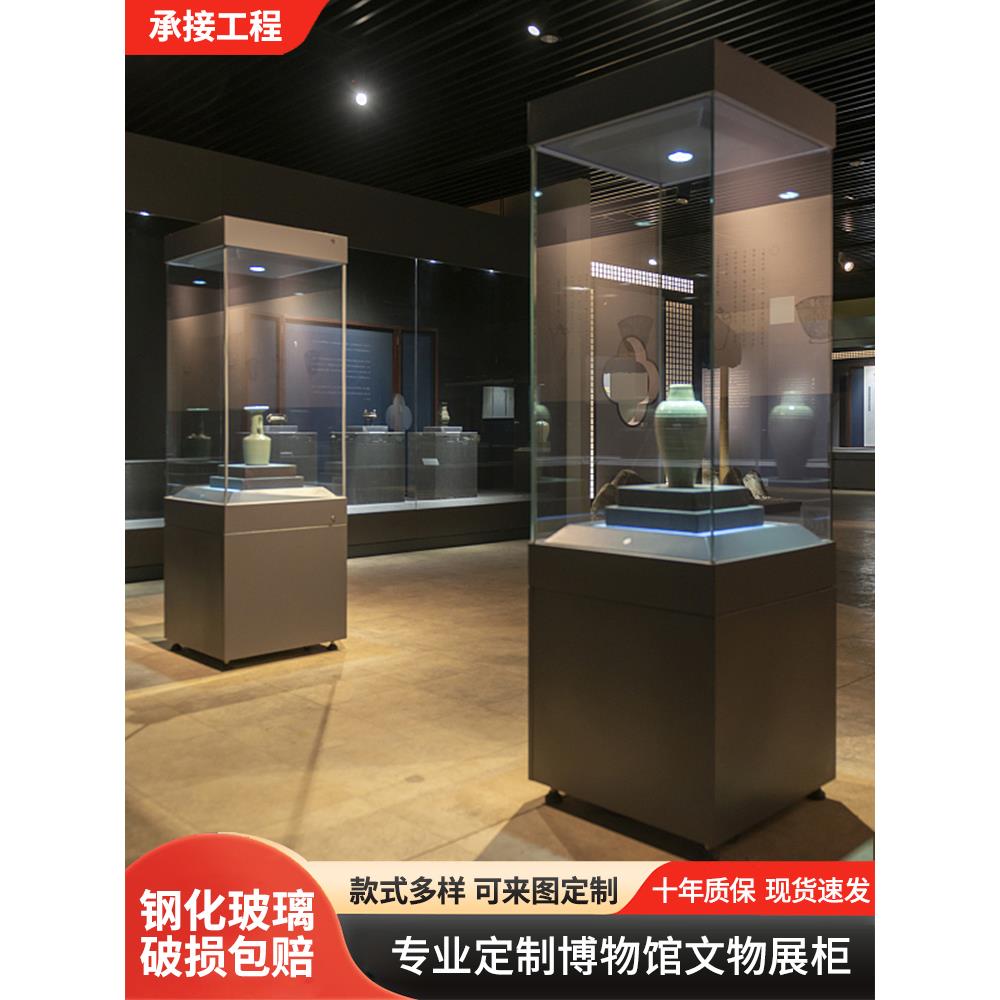现货液压古董柜木质烤漆玻璃文物柜古玩博物馆展柜珠宝饰品展示柜