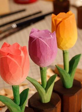 “十个勤天郁金香”“禾伙人摆件”手工木雕摆件永不枯萎的郁金香