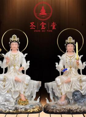 文殊普贤菩萨佛像华严三圣文殊菩萨普贤菩萨像汉白玉家用堂口供奉