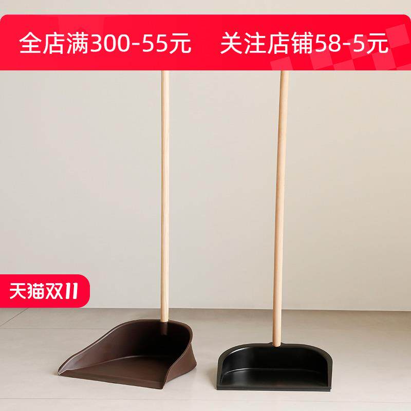 艺之初实木柄垃圾铲简约铁簸箕不锈钢垃圾斗塑料畚斗搓子特大号