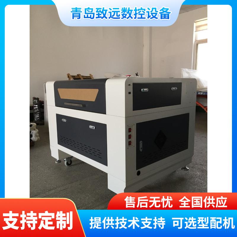 青岛6090激光切割机广告亚克力板皮革布料航模模型4060激光雕刻机