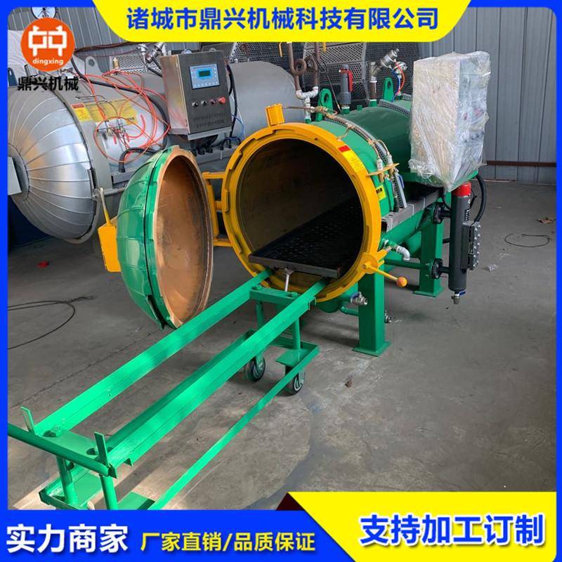 黑木耳高压灭菌器菌种高压灭菌器香菇高温灭菌锅炉价格低