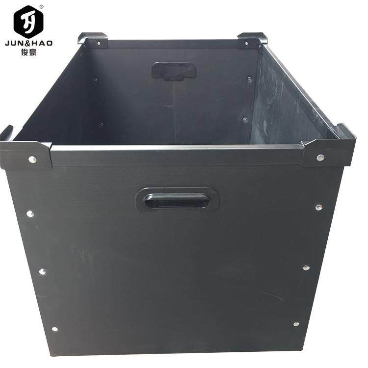 生产防静电pp塑料中空板周转箱电子产品收纳箱塑胶骨架箱静电箱,包装,塑料托盘,淘宝优惠券,粉丝福利购,淘宝优惠卷