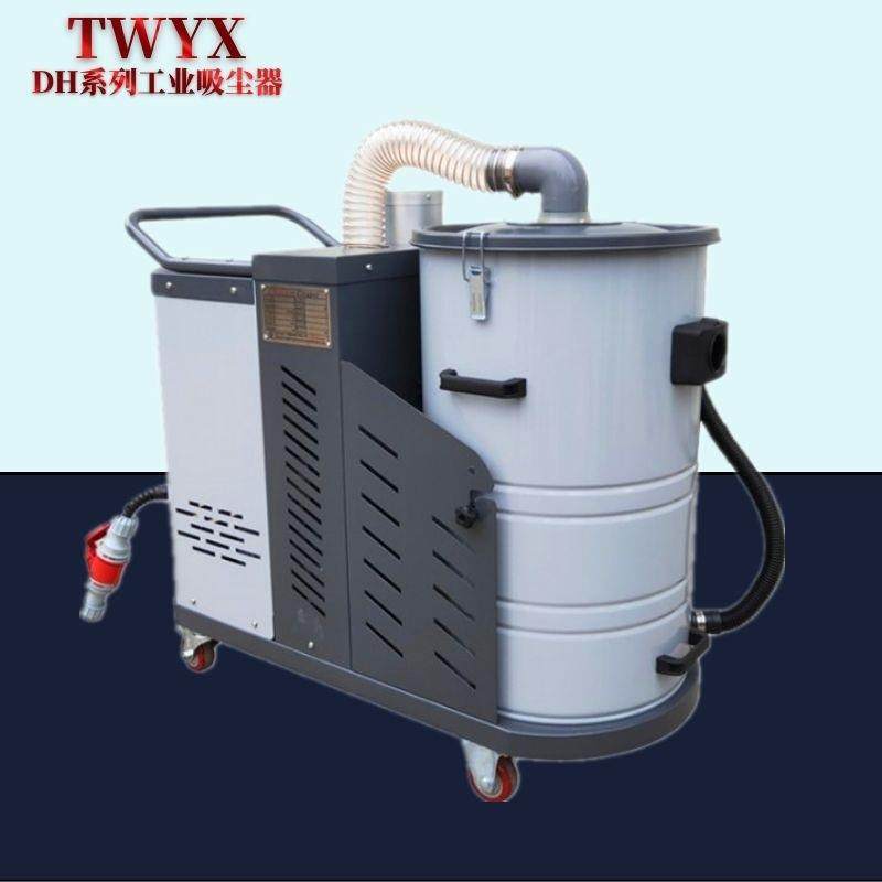 重型式工业吸尘器7500W大功率清洁吸尘机旋风吸尘器吸力大低噪音