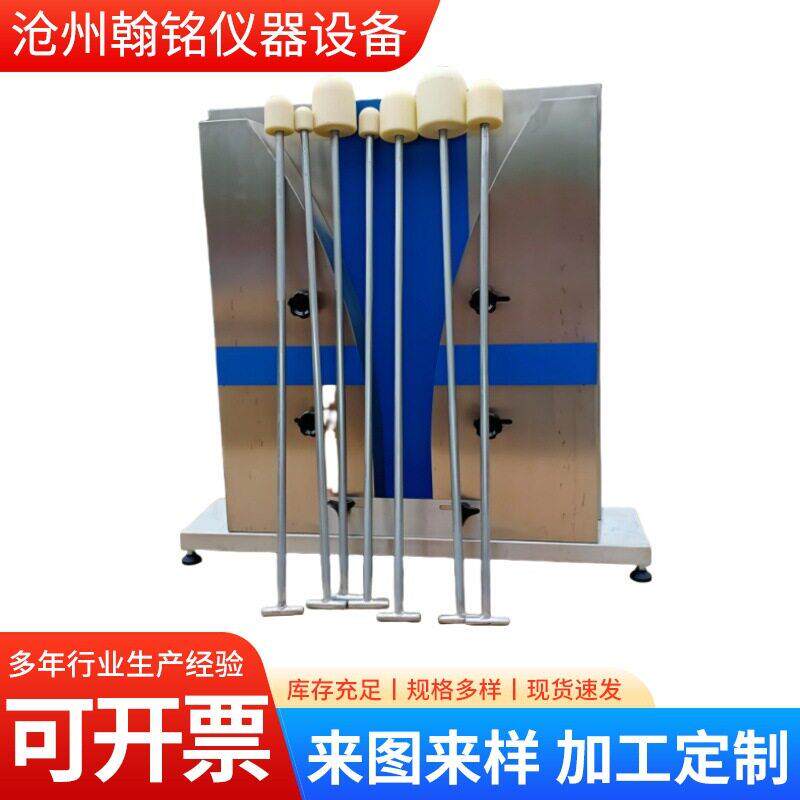 塑料波纹管柔韧性能测定仪塑波纹管柔韧性检测仪仪器仪表设备