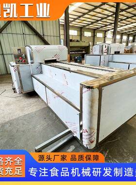 不锈钢烤梨冻梨削皮脱核机商用苹果全自动去核去皮切瓣机设备