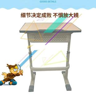 辅导班补习班学生课桌椅教室学习桌厂家直销