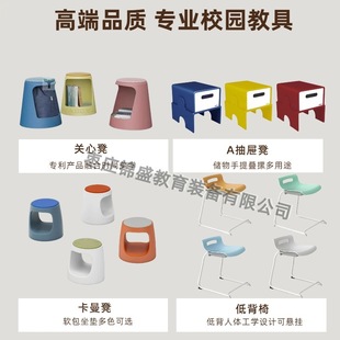 多功能音乐教室积木凳塑料注塑六面体抽屉关心卡曼学校活动合唱凳
