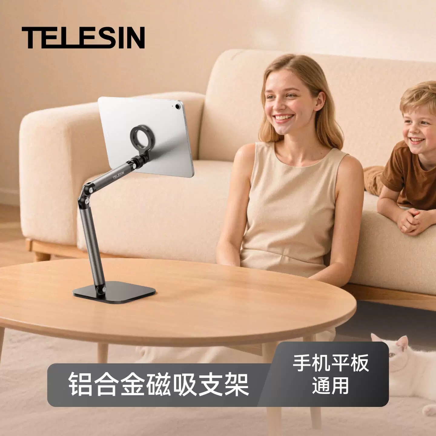 坚固耐用，不易变形