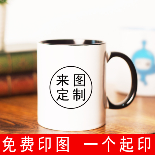 创意陶瓷马克杯茶水杯带盖勺刻字潮流家用情侣喝水咖啡杯定制LOGO