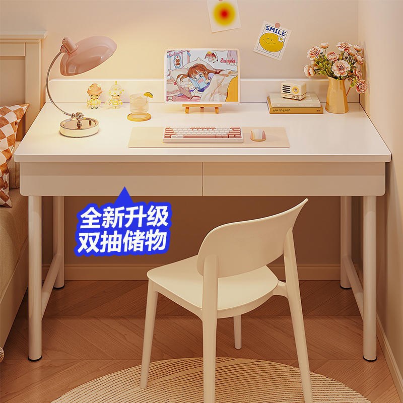 电脑桌台式小房间省空间女童书桌椅子一米转角带抽屉梳妆台二合一