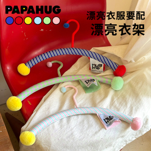 PAPAHUG衣架晾衣架ins卧室阳台中古风家用防滑收纳挂衣撑无痕衣架