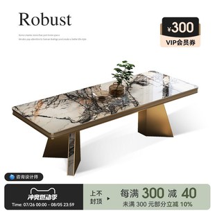 高级感意式 诚骏轻奢岩板餐桌椅组合2023年新款 极简家用长方形饭桌