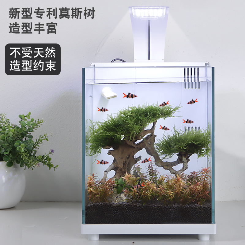 莫斯树鱼缸造景水草慕斯草沉木阴性水榕木树根装饰懒人仿真树枝条