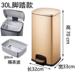 商用脚踩茶水桶大号茶渣桶茶水间学校方形带盖药渣过滤桶废水桶