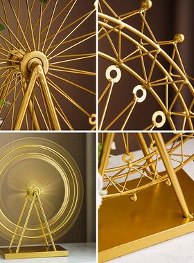 客厅装饰轻奢高档摩天轮摆件结婚新婚礼物diy送新人闺蜜新娘高级