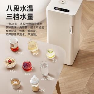 巴森家用多功能即热式制冷制热两用茶吧机下置水桶童锁泡茶饮水机