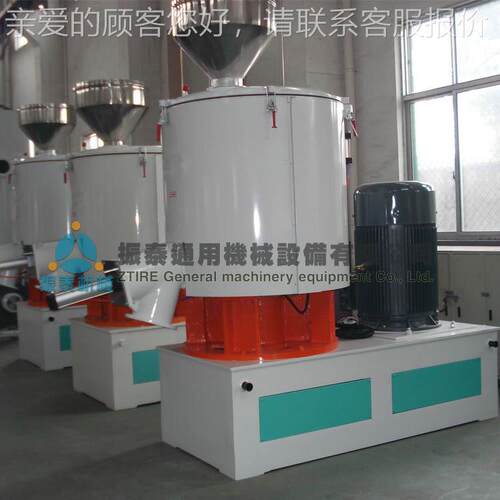 立式塑高家速料机厂混 料广TMD东树脂高速混合机 粉体高速拌料机