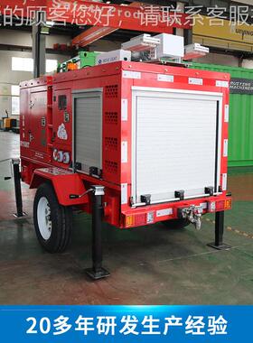 供救应移动579电式排水发照明泵能站多功一体援泵车抢险救灾水泵