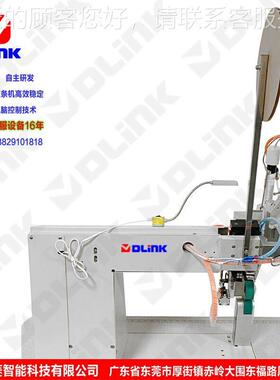 现货供防护防水冲锋衣用压布密条机DL-F2胶贴应条机过机缝口封机
