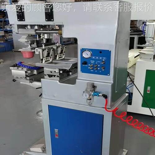 160型双色穿梭移机电子LETON-16文LOGO商标台小型自式动具印印刷