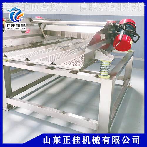 全自动脱水蔬弹菜震动沥水筛 水震动沥水花生黄豆簧沥机 干风沥水