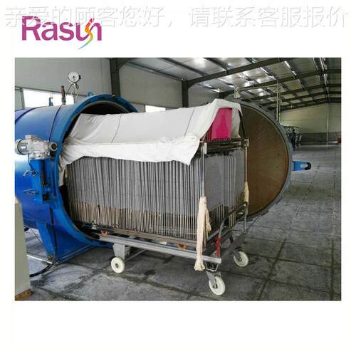牌温纱线高蒸汽KSZX定型罐全自动 控简制操作单