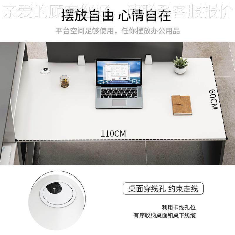 面职员办GZW0011-公桌桌简约现代面对子2/四人位财务公办桌椅组合,商业/办公家具,办公电脑桌,淘宝优惠券,粉丝福利购,淘宝优惠卷