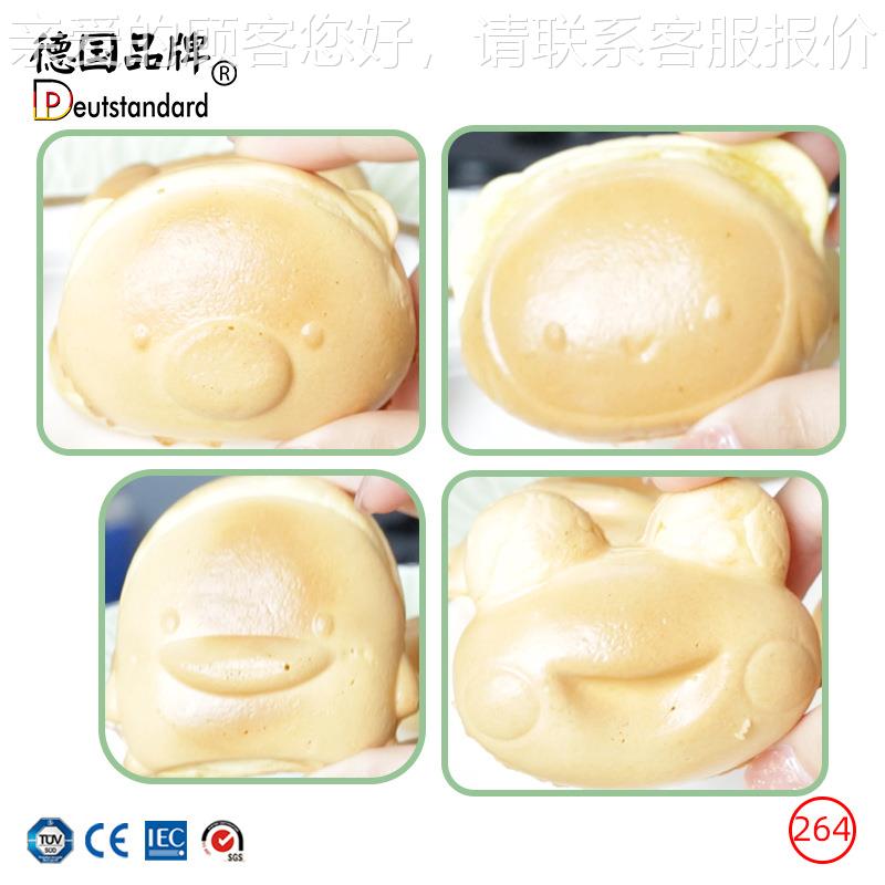 新通华夫饼机商卡用小鸭子青蛙棕熊可爱烤饼机迷你松6饼机OUTP-N2图片