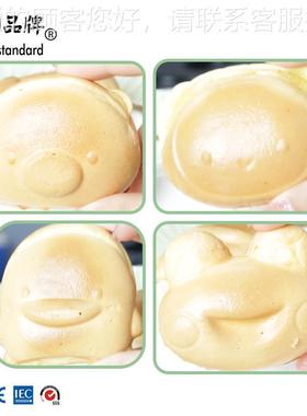 新通华夫饼机商卡用小鸭子青蛙棕熊可爱烤饼机迷你松6饼机OUTP-N2