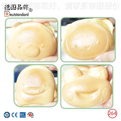 新通华夫饼机商卡用小鸭子青蛙棕熊可爱烤饼机迷你松6饼机OUTP-N2