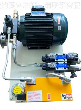 东莞厂家生产小型液压压站 油箱40L电机11.5KW泵5L/分钟XMV油液系