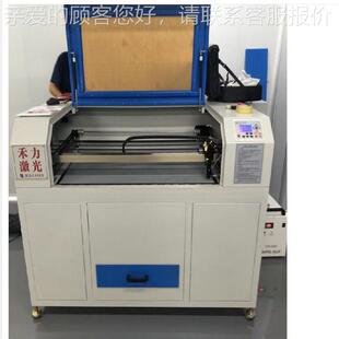 223散热0石墨墨片 片用手机芯散热垫640片激光切割机 石垫片