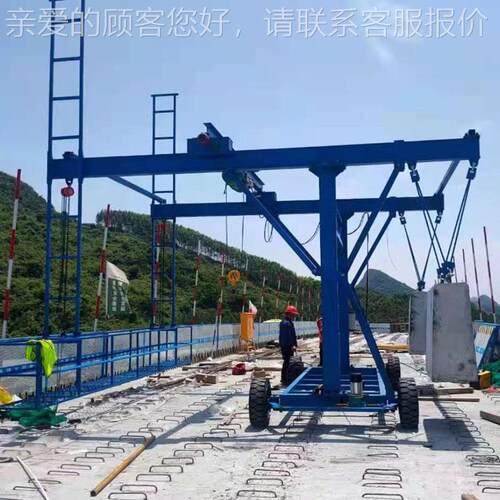 功能撞模梁板台车 多多功770能建筑工程防防撞车 桥养护车