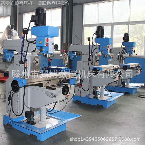 升ZX钻635两0C铣床ZX6350C 立卧用降台铣床