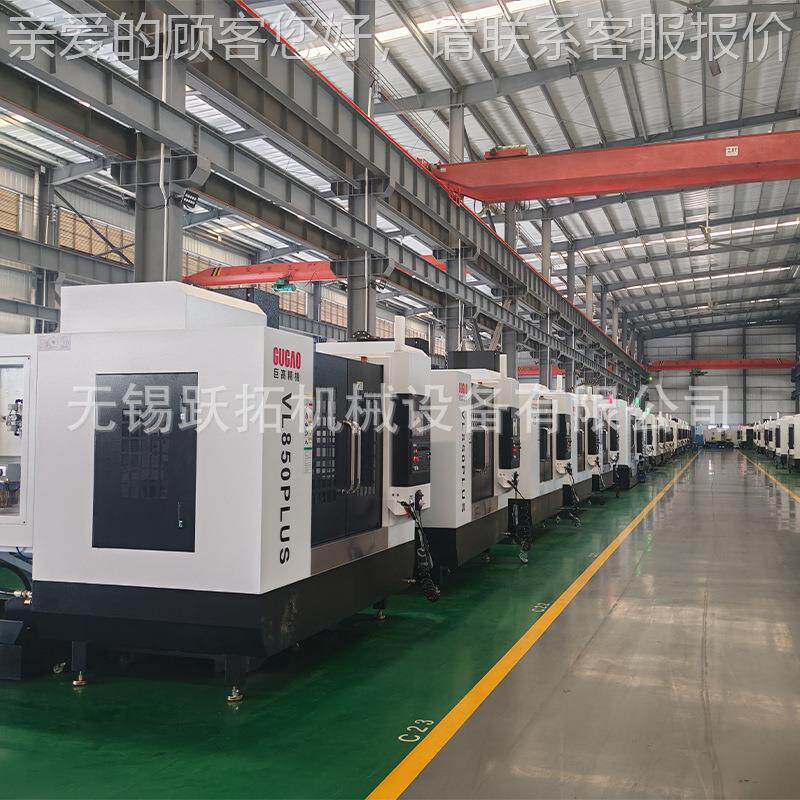 厂家供应心龙门加工中GM2014B0GM2145B和GM201现货