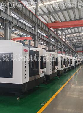厂家供应心龙门加工中GM2014B0GM2145B和GM201现货