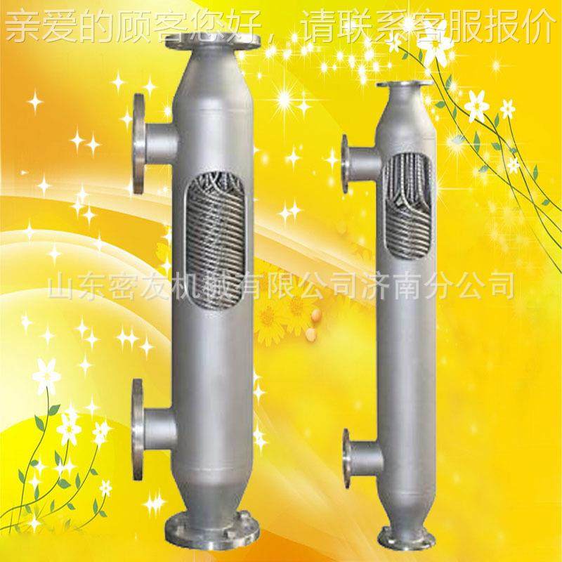 食用液不锈液JN-CR-k-钢换热器汽 水螺旋缠绕管壳式换热品器 冷凝