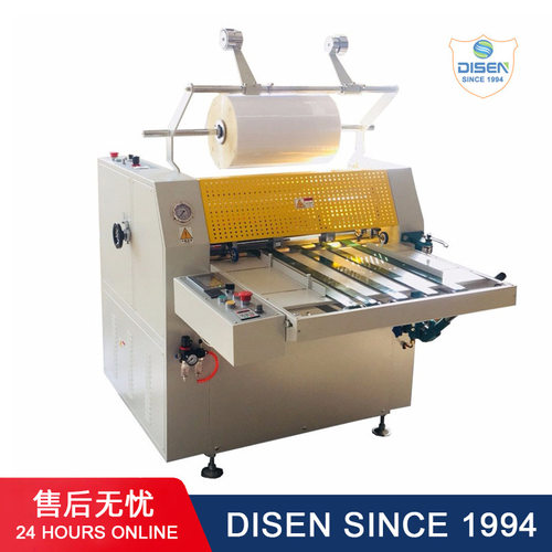 Hydraulic laminator大幅面高压力FM-920C液压油加温覆膜机带拉断
