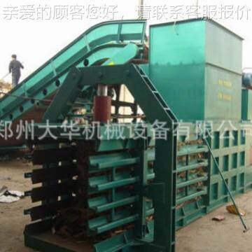 废纸壳易拉罐机打包机 自FXO动上卧式打包料 全自动废旧板打包纸
