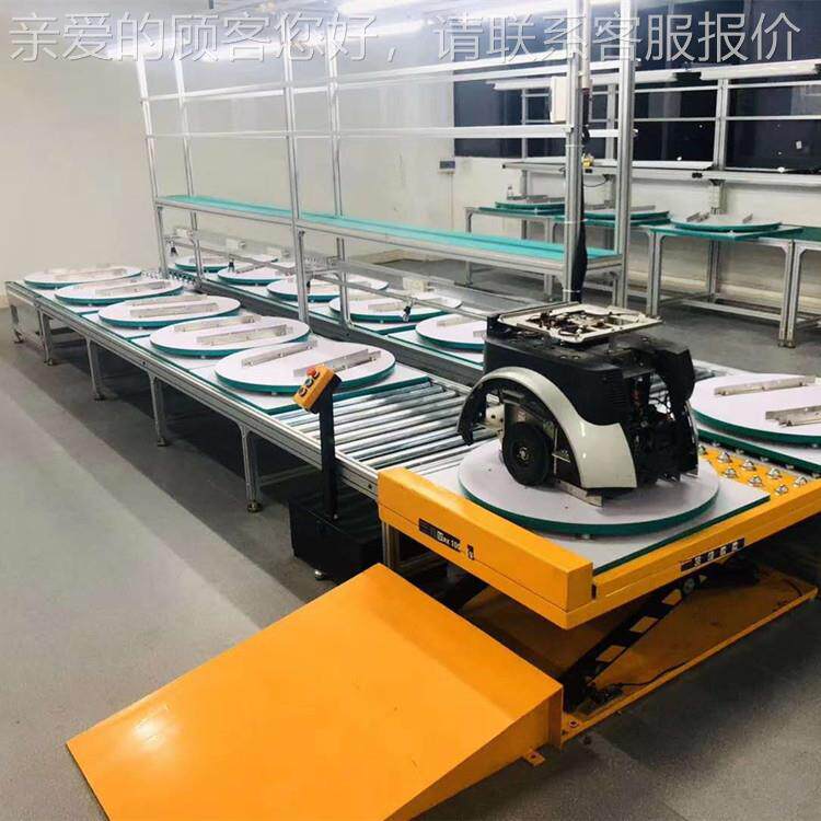 商用生产线、电器生产冰淇淋机生产上环循线装配板链式流水线流水