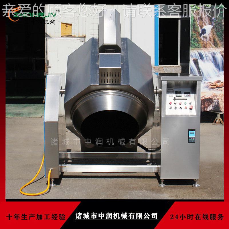 新款食堂自动翻炒菜机 大中型 设饭店炒工厂zr100自助滚筒炒锅炒